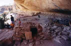 Kiva and buildings